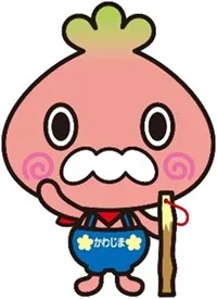 かわべえ